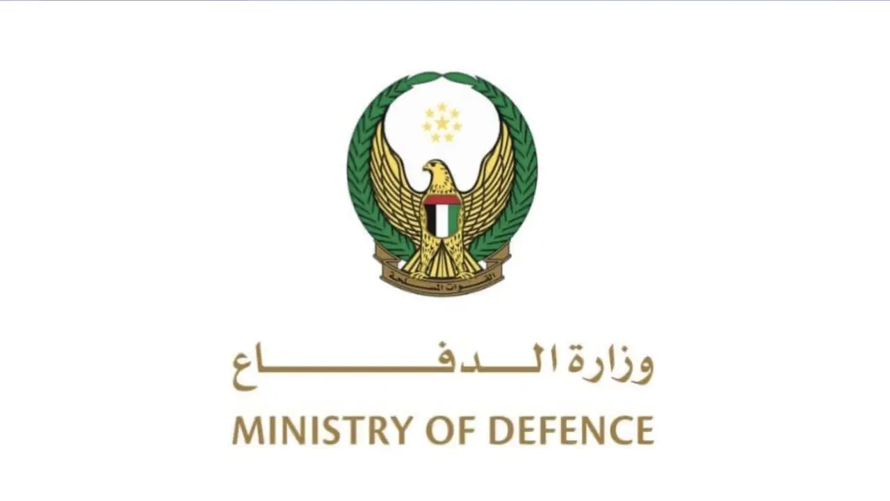 الدفاعات الجوية الإماراتية تتصدى لـ 10 صواريخ باليستية و26 طائرة مسيرة إيرانية